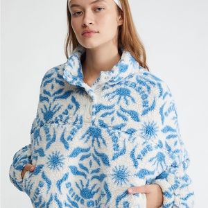 PacSun being alive half snap sweatshirt